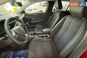 Обивка сидений тканью и кожей Captain Blue / Mistral